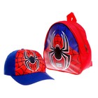 Детский набор «Паутинка», рюкзак, кепка - Фото 11