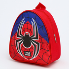 Детский набор «Паутинка», рюкзак, кепка - Фото 2