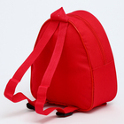 Детский набор «Паутинка», рюкзак, кепка - Фото 9