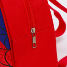 Детский набор «Паутинка», рюкзак, кепка - Фото 3