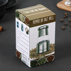 Мельница для специй «Металлик», керамический механизм, регулируемая толщина помола, 12 × 7 см - Фото 4