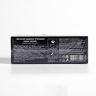 Фиточай травяной «Ромашка», 20 фильтр-пакетов по 1.5 г - Фото 4