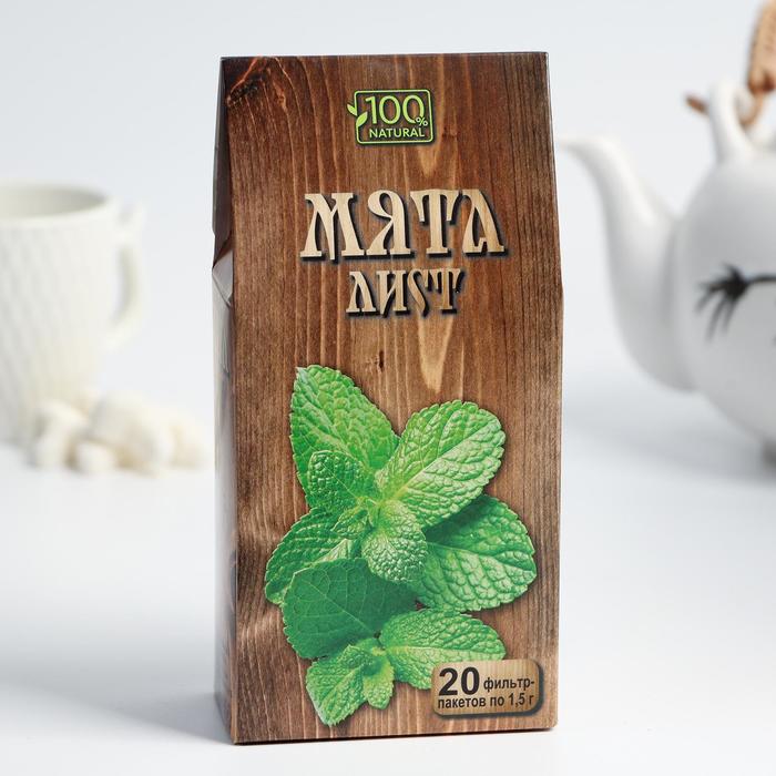 Чайный напиток Алтай «Мята листовая», 20 фильтр-пакетов по 1,5 г. - Фото 1