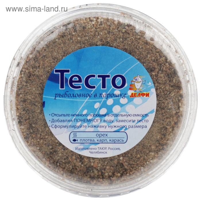Тесто Для Рыбалки Ice Storm Купить