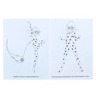 Раскраска «Леди баг и Супер-Кот» - Фото 3