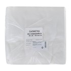Салфетки одноразовые впитывающие, р-р 20×20 см, спанлейс, 35 г/м², 100 шт. - Фото 2