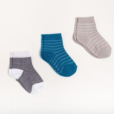 Набор носков детских (3 пары), р-р 14-16