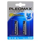 Батарейка солевая Pleomax Super Heavy Duty, AAA, R03-2BL, 1.5В, блистер, 2 шт. - Фото 2