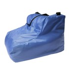 Чехол для хранения в багажник, оксфорд 210, синий, 290x240x200 мм - Фото 2
