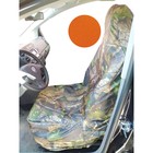 Чехол грязезащитный на переднее сиденье универсальные, оксфорд 240, оранжевый - фото 298183832