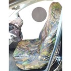 Чехол грязезащитный на переднее сиденье универсальные, оксфорд 240, серый - фото 298183833
