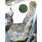 Чехол грязезащитный на переднее сиденье универсальные, оксфорд 210, цифра - фото 298183838