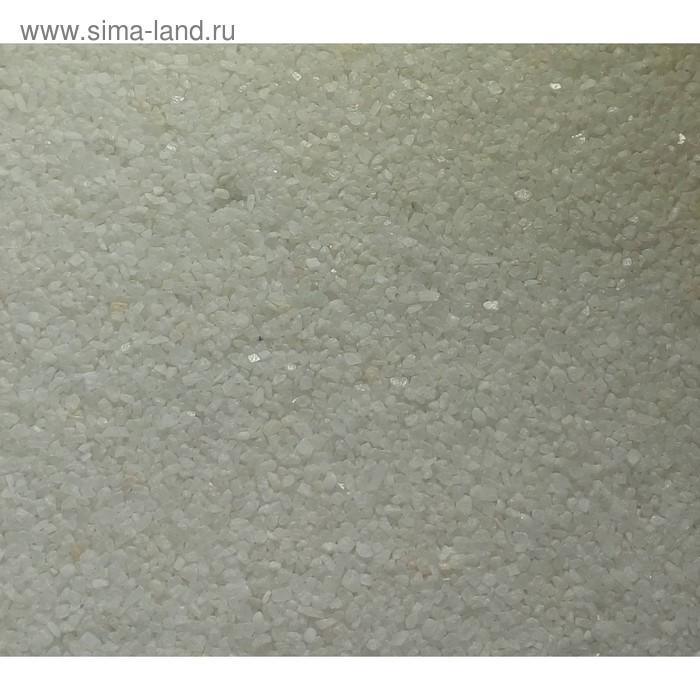 Песок цветной, "белый", 1 кг - Фото 1
