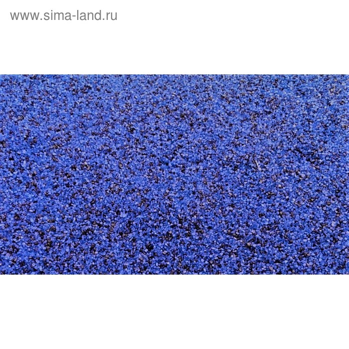 Песок цветной, "черно-синий", 1 кг - Фото 1
