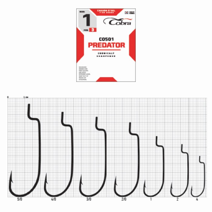 Крючки офсетные Cobra FORCE, серия CO501, №1, 3 шт. - Фото 1