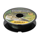 Леска монофильная Salмo Diaмond EXELENCE, диаметр 0.15 мм, тест 2.25 кг, 100 м, зелёная - фото 8823691