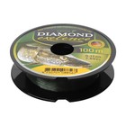Леска монофильная Salмo Diaмond EXELENCE, диаметр 0.17 мм, тест 2.8 кг, 100 м, зелёная - фото 3190369