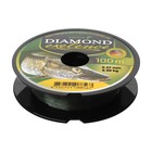Леска монофильная Salмo Diaмond EXELENCE, диаметр 0.27 мм, тест 6.4 кг, 100 м, зелёная - фото 8823701