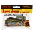 Виброхвост Lucky John Pro S LONG JOHN съедобный 7,9см 140118-T44 (набор 8шт) - Фото 3