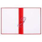 Папка «Дипломный проект» А4, бумвинил, гребешки/сутаж, без бумаги, красная, (вместимость до 300 листов) - Фото 3