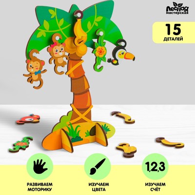 Игрушка с крючками «Пальма»