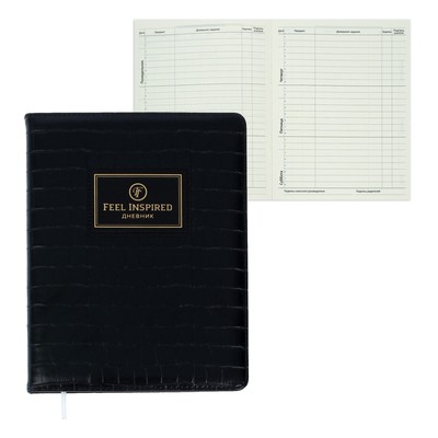 Дневник школьный для 1-11 классов Croco Feel Inspired, твёрдая обложка, искусственная кожа, тиснение фольгой, ляссе, 48 листов