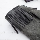 Перчатки с бахромой женские MINAKU, размер 18, цвет серый - Фото 2