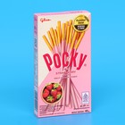 Бисквитные палочки POCKY со вкусом клубники, 45 г - фото 318195881