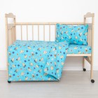 Постельное бельё детское "Мишки", цвет голубой, 112×147, 100×150, 40×60 1 шт, бязь, хл100 120 г/м - Фото 1