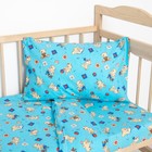 Постельное бельё детское "Мишки", цвет голубой, 112×147, 100×150, 40×60 1 шт, бязь, хл100 120 г/м - Фото 2