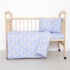 Постельное бельё детское "Спокойной ночи", цвет голубой, 112×147, 100×150, 40×60 1 шт, ситец/бязь, хл 100% - Фото 1