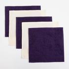 Набор полотенец в корзинке Этель Трапеция 30х30 см-5 шт - фото 24208521