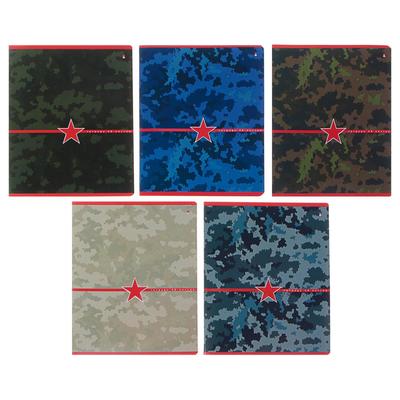 Тетрадь 48 листов в клетку «Милитари. Камуфляж», обложка мелованный картон, УФ-лак, конгрев, МИКС