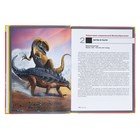 Большой иллюстрированный атлас динозавров для детей. Габдуллин Р. Р. - Фото 5
