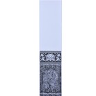 Панель ПВХ "Фриз" Лев Черный (белый верх) 2,7х0,25 - Фото 1