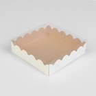Коробочка для печенья с PVC крышкой, крафт, 12 х 12 х 3 см - Фото 2