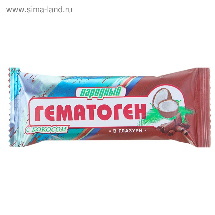 Гематоген «Народный в глазури с кокосом» 40 г. - Фото 1