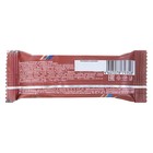 Гематоген «Народный в глазури с кокосом» 40 г. - Фото 2