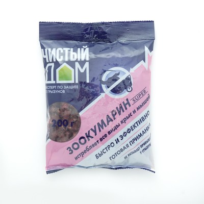 Гранулы от крыс и мышей «Зоокумарин супер», 200 г, «Чистый дом»