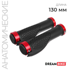 Грипсы Dream Bike, 130 мм, lock on, цвет красный - фото 318195990