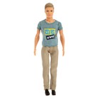 Кукла-модель «Кевин», МИКС, в пакете - фото 24407579