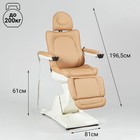 Косметологическое кресло SD-3870А, 3 мотора, цвет светло-коричневый - фото 298184614