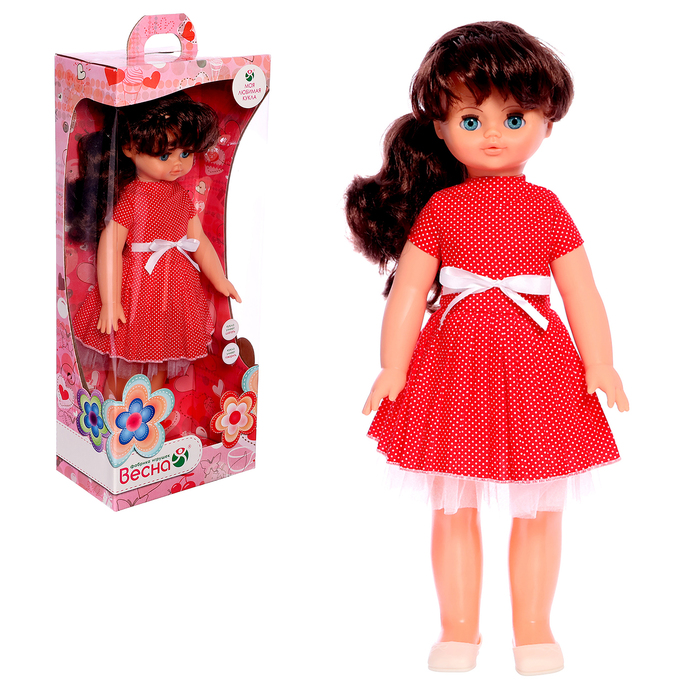 Кукла «Алиса кэжуал 1» со звуковым устройством, 55 см - Фото 1