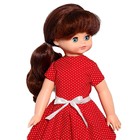 Кукла «Алиса кэжуал 1» со звуковым устройством, двигается, 55 см - фото 3835110
