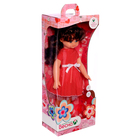 Кукла «Алиса кэжуал 1» со звуковым устройством, 55 см - Фото 5