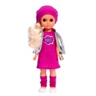 Кукла «Мила. Яркий стиль 1», 38,5 см, МИКС - фото 68880444