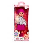 Кукла «Мила. Яркий стиль 1», 38,5 см, МИКС - фото 68880446