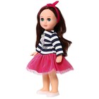 Кукла «Алла модница 3», 35 см - фото 3835116