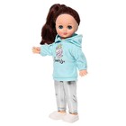 Кукла «Герда модница 1» со звуковым устройством, 38 см - фото 3835126