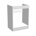 Стол под накладную мойку, 600 × 462 × 820 мм, цвет белый / венге - Фото 3